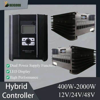 Îmbunătățire acasă MPPT Vântul Solar Hibrid Controler de Încărcare 12V 24V 48V Cu USB Solare Regulator cu LCD Mare IP41 PV Baterie