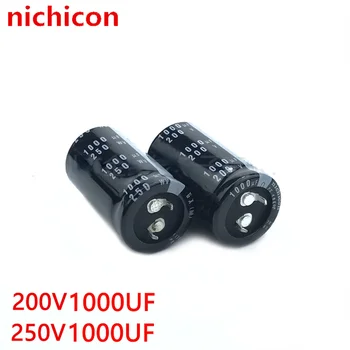 （1buc）200v1000uf Condensator 250v1000uf Nijikang 22X50 25X35/40/45/50 30X35mm 14